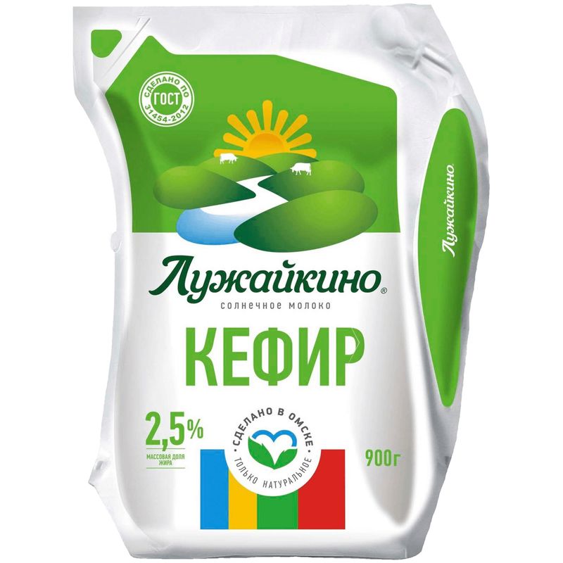 

Кефир Лужайкино 2.5% 900 г