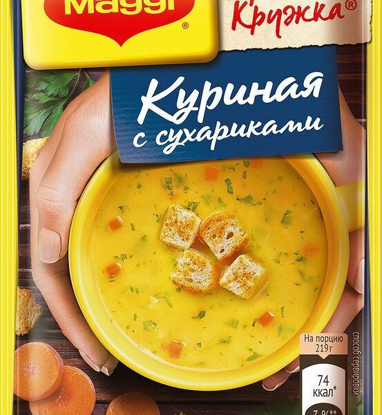 Суп Maggi Горячая кружка куриный с сухариками 19г