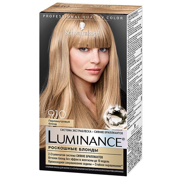 Краска для волос Luminance 9.10 перламутровый блонд