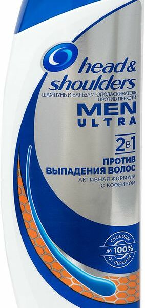 Шампунь и бальзам-ополаскиватель против перхоти Head & Shoulders 2в1 Men Ultra Против выпадения волос, мужской