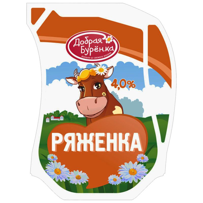 

Ряженка Добрая Буренка 4%