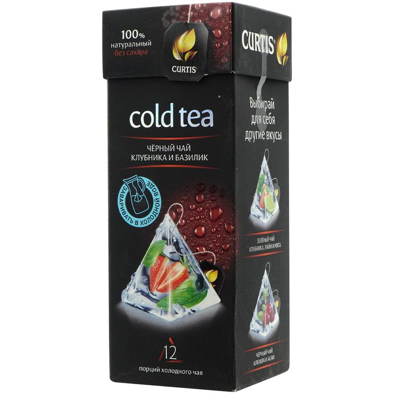 

Чай черный Curtis Cold tea клубника и базилик в пакетиках 12 шт.