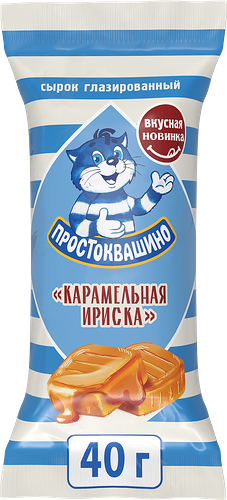 Сырок творожный Простоквашино Карамельная ириска глазированный 23% 40г