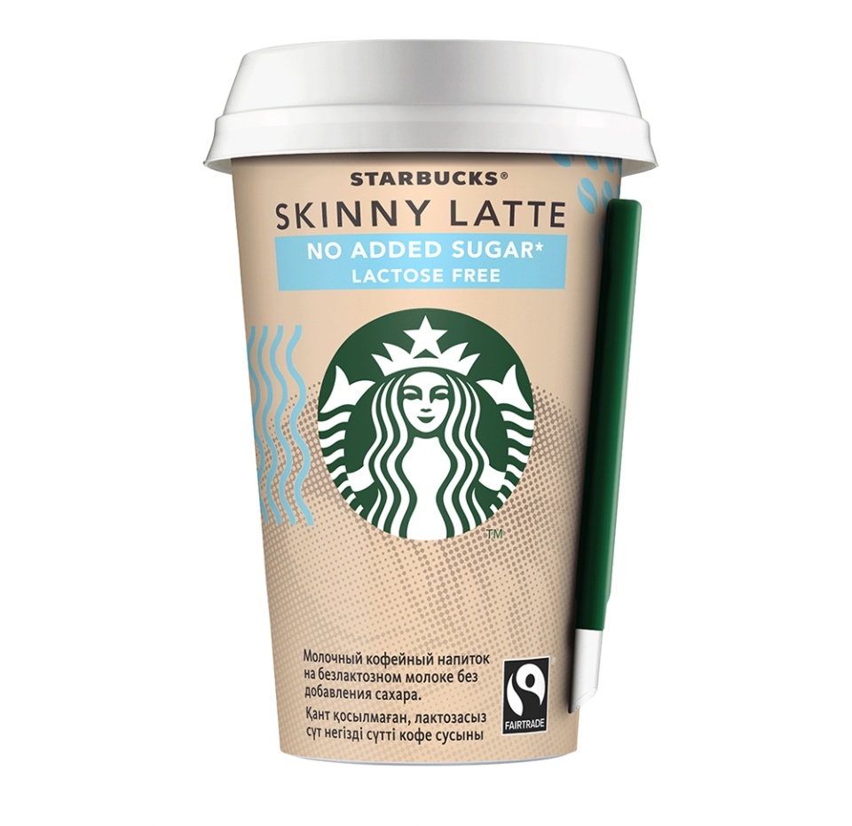 

Напиток кофейный Skinny Latte Lactose free 0.9%, Starbucks, 220 мл, Дания, БЗМЖ