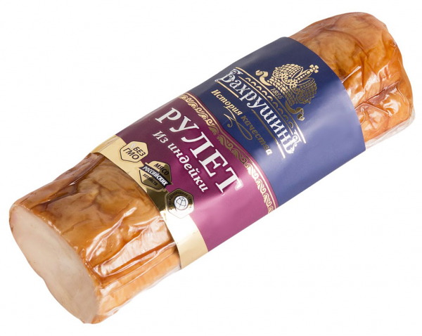 Рулет варено-копченый 