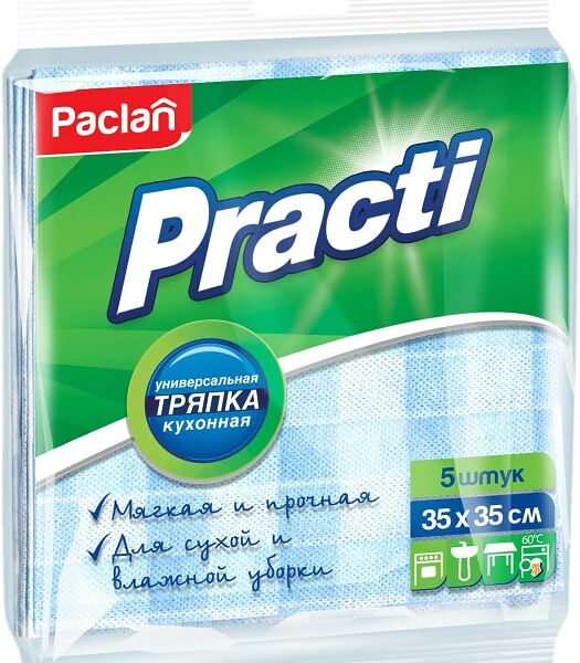 Салфетки Paclan Practi универсальные 35*35см 5шт