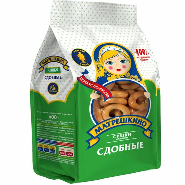 Сушки Каравай Малышок сдобные 400г