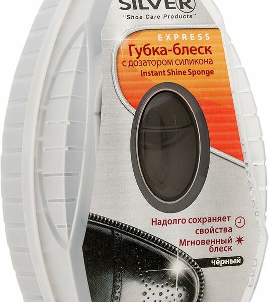 Губка для обуви Silver Premium с дозатором чёрная, 6мл