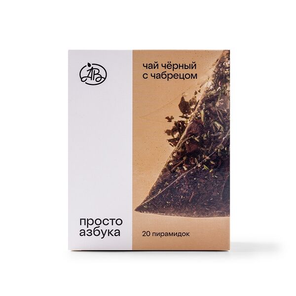Чай черный Просто Азбука пакетированный листовой крупный с добавками, 