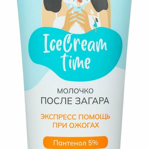 Молочко после загара Family Cosmetics для всей семьи
