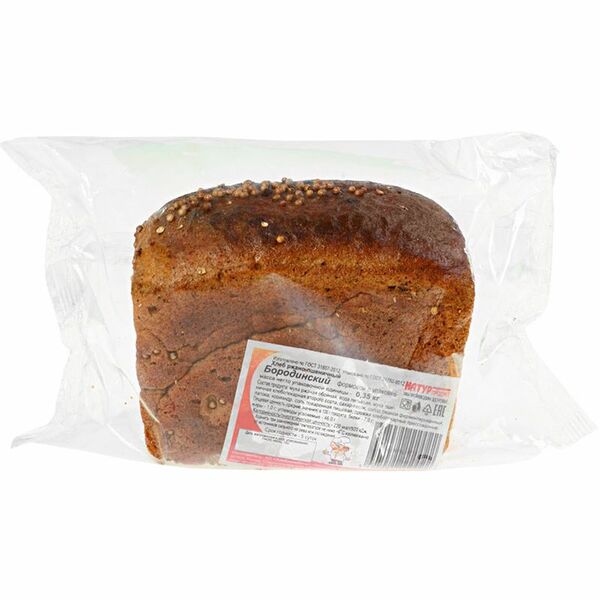 Хлеб ржаной ХК ГЕОРГИЕВСКИЙ Бородинский, 2-го сорта