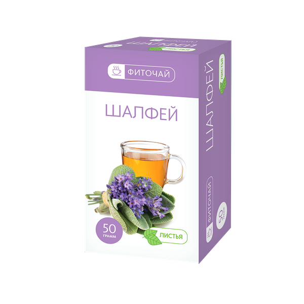 PL Шалфей листья