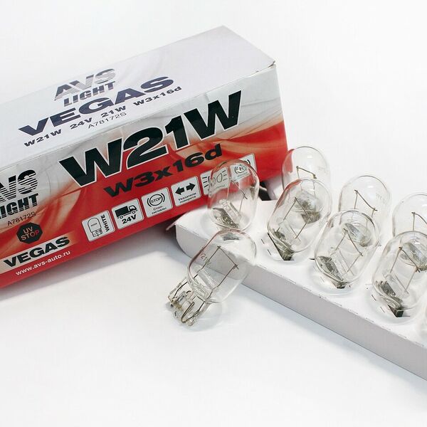 Лампа накаливания AVS Vegas, для коммерческого транспорта, 21Вт, 24В, 10шт