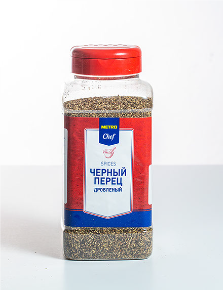 Перец Metro Chef черный дробленый