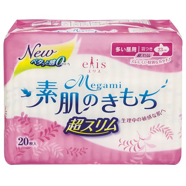 Женские гигиенические прокладки 