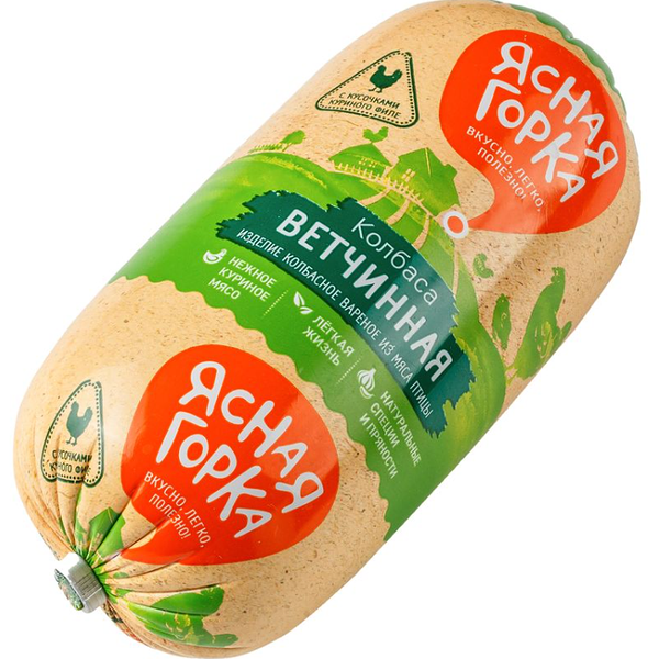 Колбаса Ясная горка Ветчинная 500г