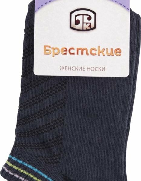 Носки женские Active цвет: серый ТМ Брестские 