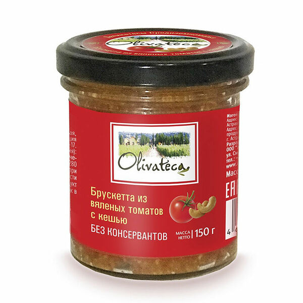 Брускетта из вяленых томатов Olivateca с кешью