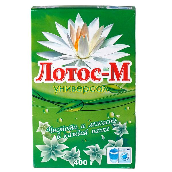 Порошок стиральный, универсальный, ЛОТОС-М, 400г