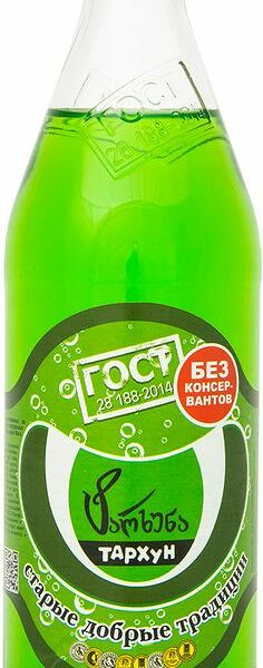Напиток безалкогольный Старые добрые традиции Тархун, 500мл