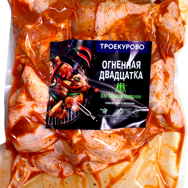 Мясо цыпленка-бройлера Троекурово Огненная двадцатка