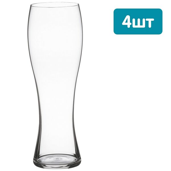 Набор бокалов Spiegelau Beer Classics Hefe Weizen Glass для пшеничного пива 4*700мл