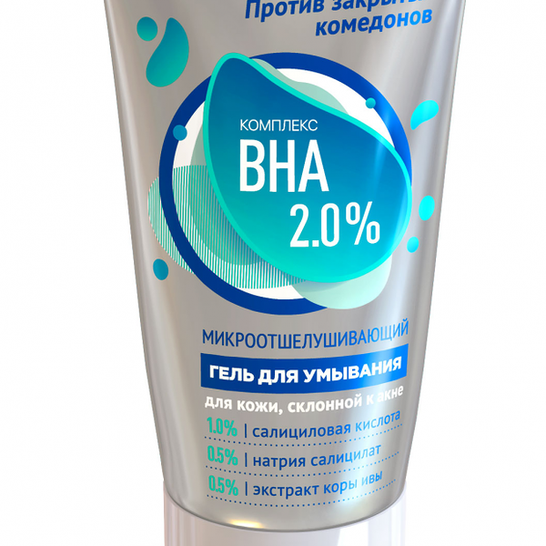 Гель для умывания Пропеллер комплекс ВНА 2,0%