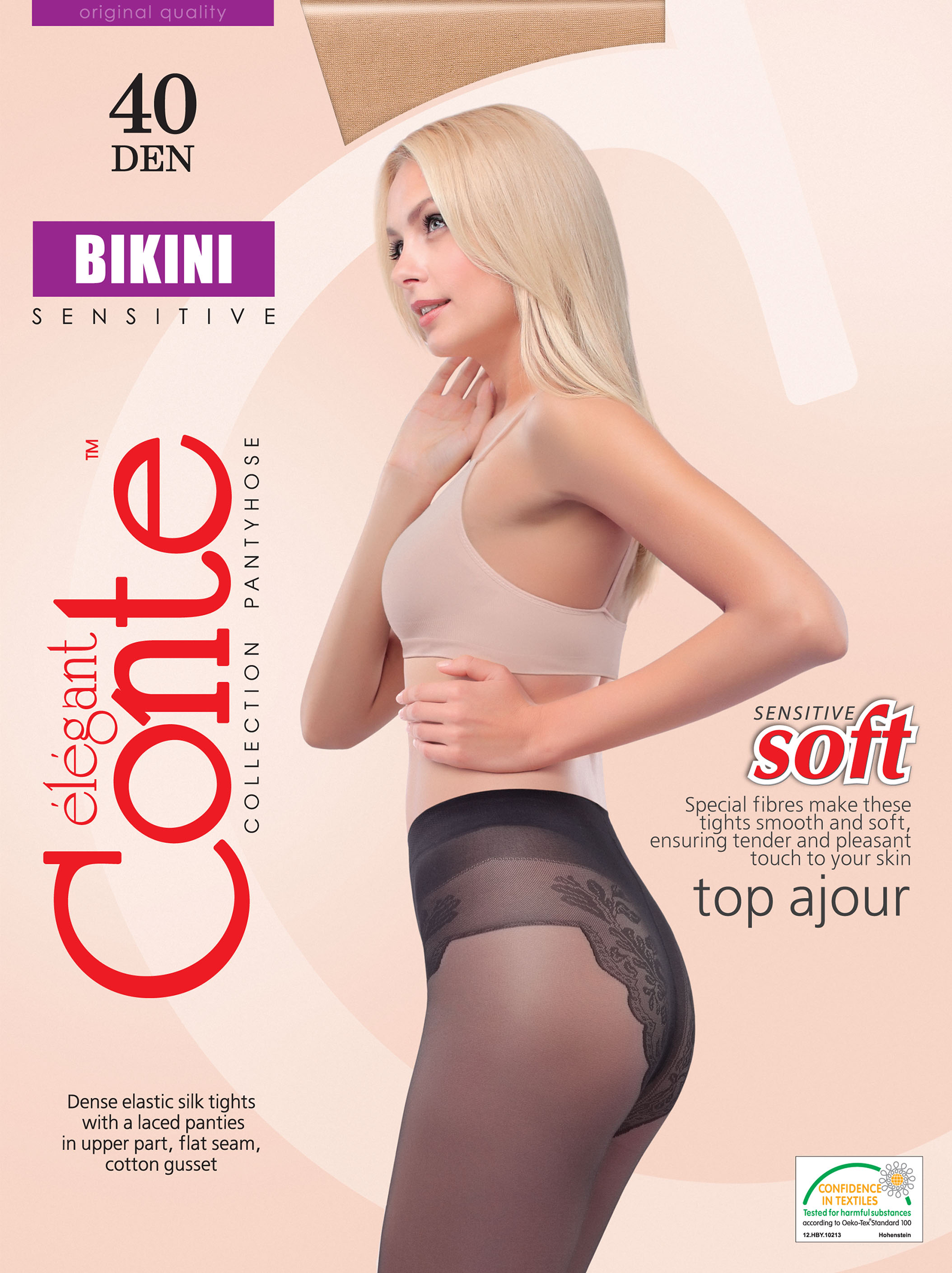 

Колготки женские CONTE Elegant bikini, 40 den natural 3, Арт. 8С-47 СП