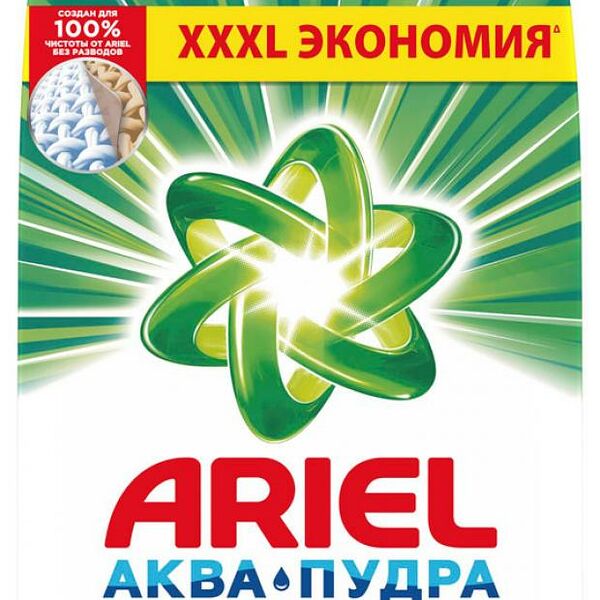 Порошок стиральный Ariel Горный родник автомат