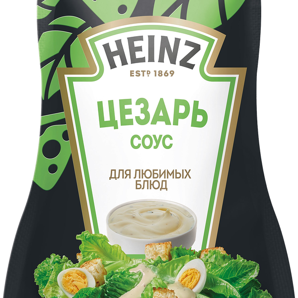 Соус HEINZ Цезарь, на основе растительных масел, 200г