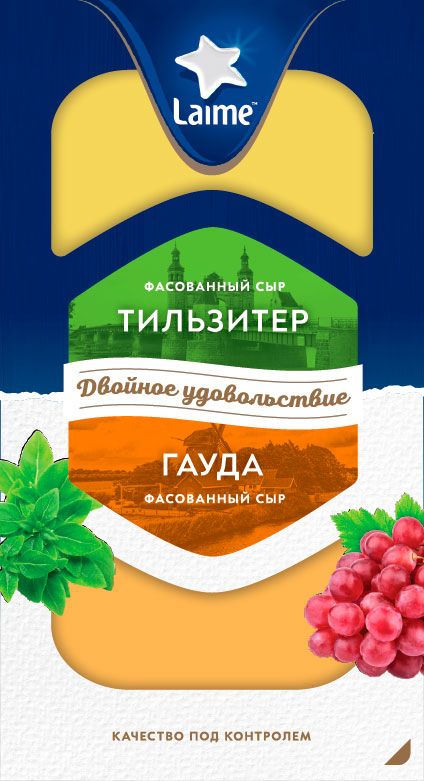 

Ассорти сыров Laime Гауда 45% Тильзитер 45%