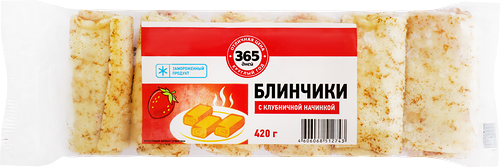 Блинчики 365 ДНЕЙ с клубничной начинкой, 420г
