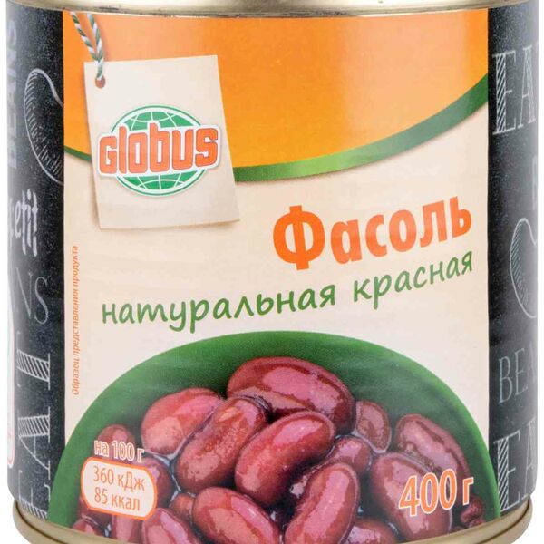 Фасоль красная Глобус натуральная