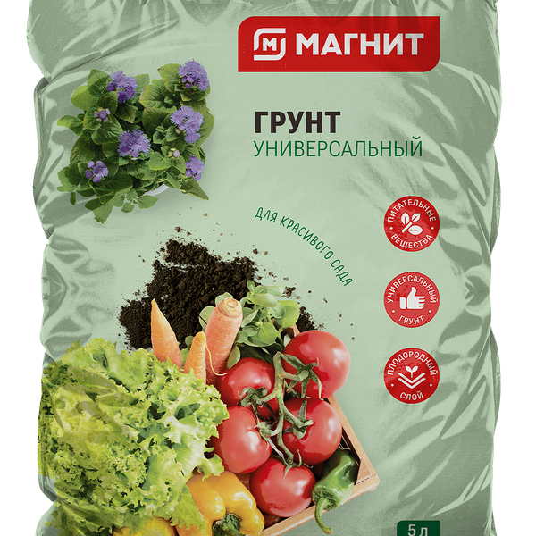 Грунт Магнит СЗТК универсальный