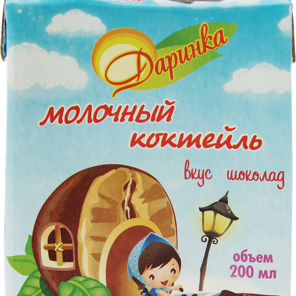 Молочный коктейль Даринка шоколад 2.5% 200мл