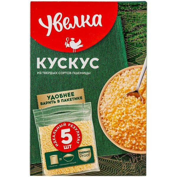 Крупа пшеничная Увелка кускус, 5х80г