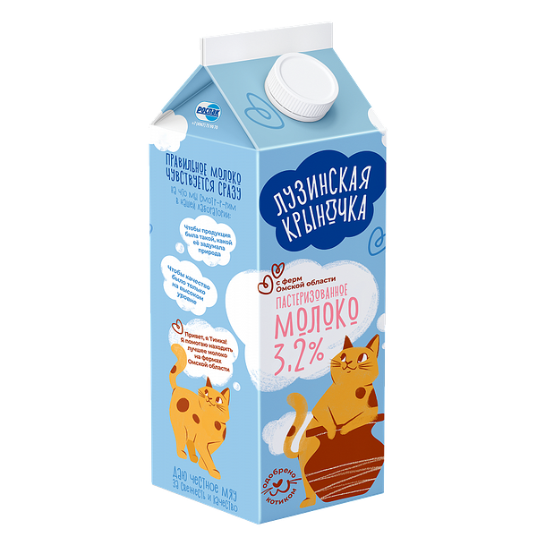 Молоко Лузинская Крыночка пастеризованное 3.2%
