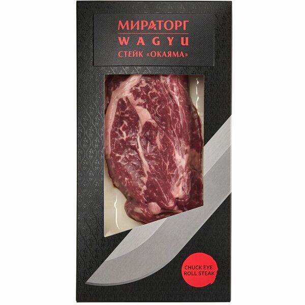 Стейк Мираторг, Окаяма Wagyu 240 г