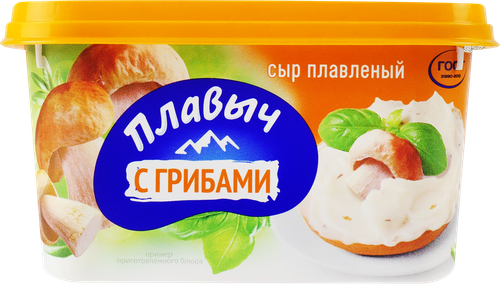 

Сыр плавленый ПЛАВЫЧ с грибами 45%, без змж, 400г
