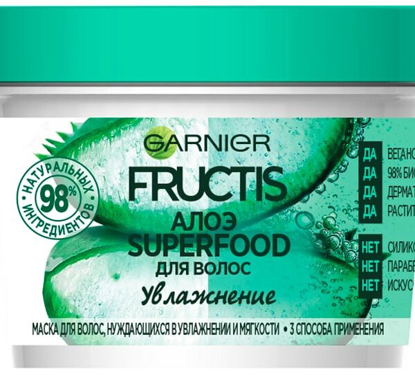 Маска для волос Garnier Fructis Superfood Алоэ 390мл