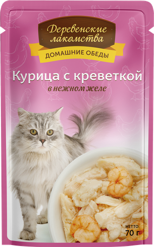 

Влажный корм для кошек Деревенские лакомства Домашние обеды Курица с креветкой в нежном желе 70 г