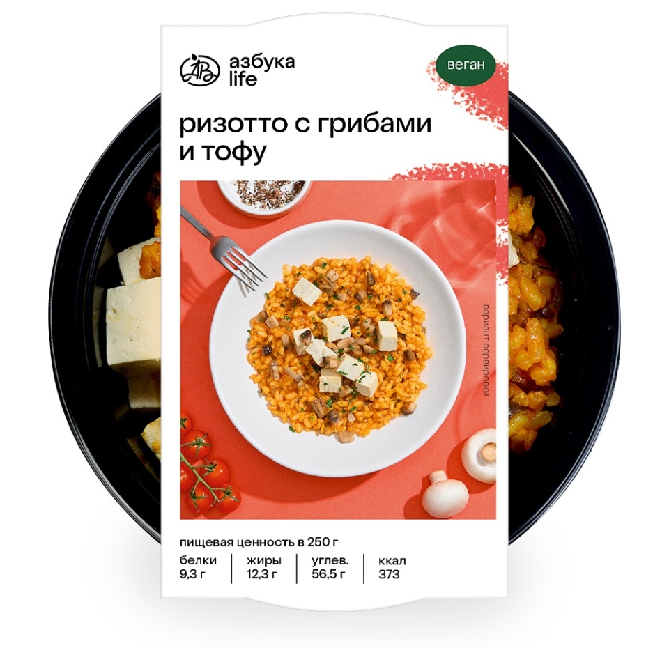 

Ризотто с грибами и тофу Азбука Life 250 г
