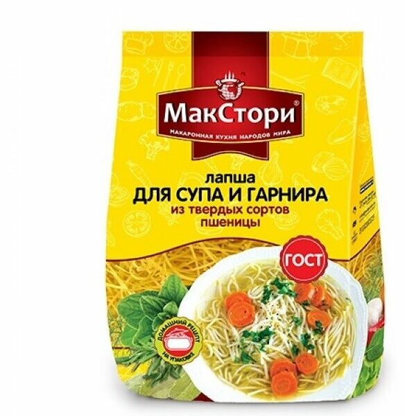 Лапша Макстори для супа и гарнира