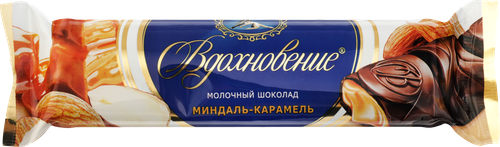 

Молочный шоколад Вдохновение Миндаль-карамель 41 г