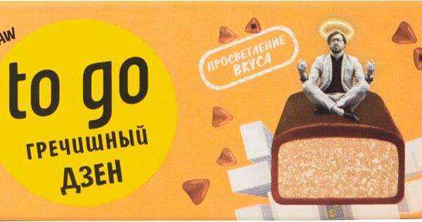 Шоколадный батончик Raw To Go с гречихой 45г