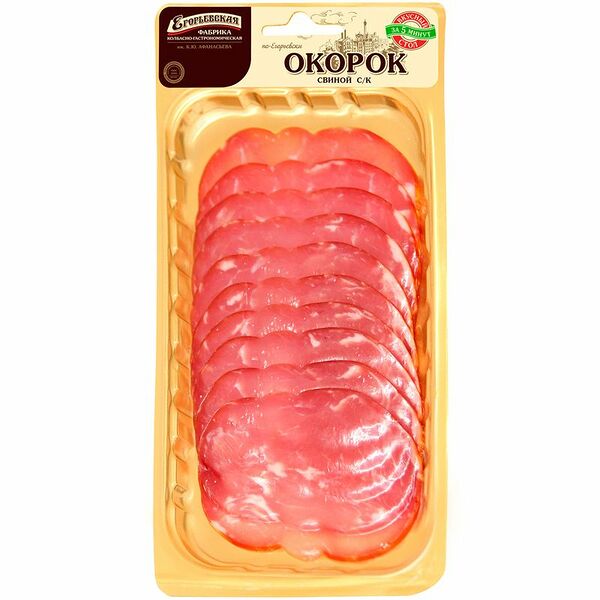 Окорок свиной По-Егорьевски Егорьевская КГФ сырокопченый нарезка