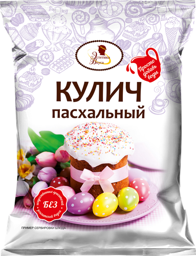 

Смесь для выпечки Эстетика Вкуса Кулич Пасхальный 300 г