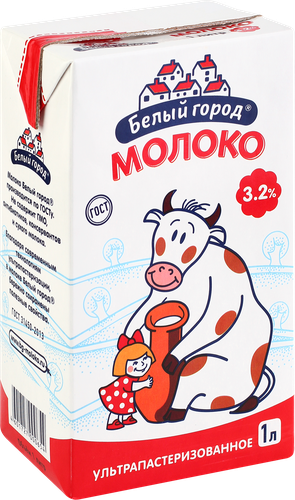 

Молоко Белый город ультрапастеризованное 3.2% 1 л