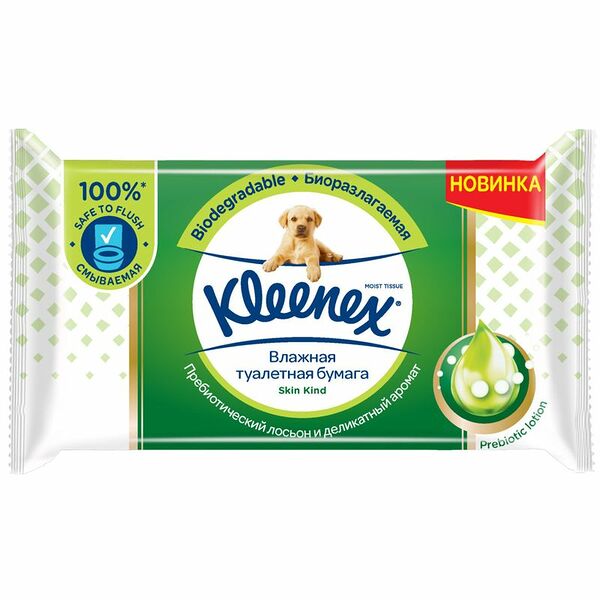 Влажная туалетная бумага Kleenex Skin Kind, 38 шт.