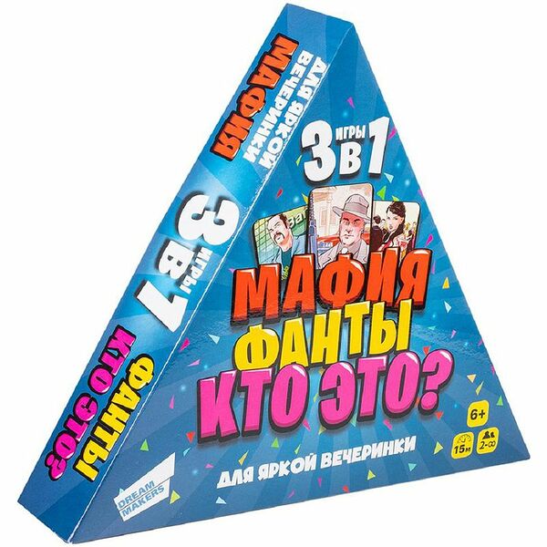 Игра настольная Dream Makers Веселая вечеринка 3в1
